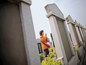 Alman emekli sandığından binlerce ölüye maaş