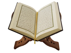 Evlere girdiğiniz zaman selam verin