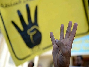 Mısır Anayasa Mahkemesi sitesine Rabia işareti