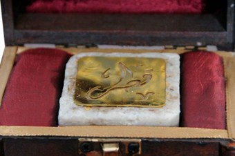 Dünyanın en pahalı sabunu Katar