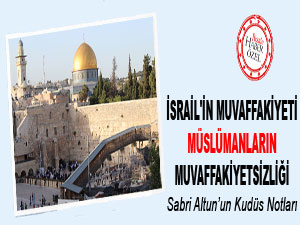 İsrail'in muvaffakiyeti, Müslümanların muvaffakiyetsizliği