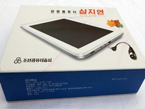 İnterneti yasaklayan ülke tablet üretti