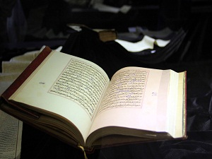 99 el yazması Kur'an-ı Kerim Zinciriye Medresesi’nde