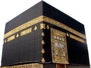 Umre sezonu ne zaman başlıyor?