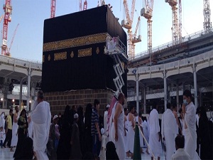 150 bin kişi aynı anda tavaf yapacak