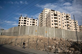 Filistinli başmüzakereciden çekilme kararı