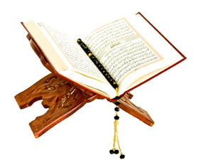 Kur’ân, bir def‘ada topluca indirilmeli değil miydi?