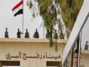 Refah Sınır Kapısı açılacak