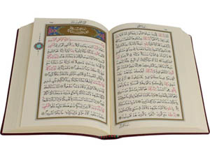 Birçok nesilleri helâk ettik