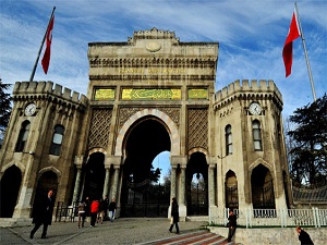 Hangi üniversitenin bütçesi ne oldu?