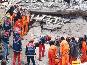 Ölçümler riskin arttığını söylüyor