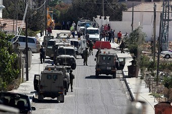 24 Filistinli gözaltında