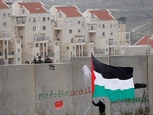 Avrupa’dan AB’ye: İsrail’e karşısağlam dur