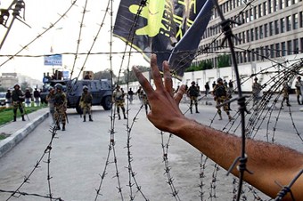 Darbeye karşı birleştiler