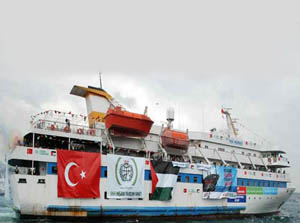 İsrailli komutanlar hakkında suç duyurusu