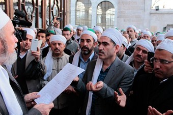 Rabia ve Guta şehitleri için teheccüd namazı