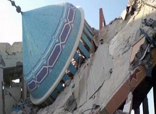 Angola'da İslam yasaklandı