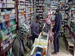 Eczaneden ilaç almak artık güvenli