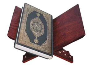 Sudan bir insan yaratan, onu akrabâ sâhibi kılan O’dur