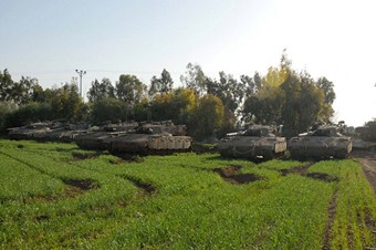 İsrail'den Kudüs çevresinde askeri bölge ilanı