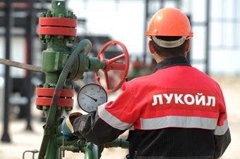 Rus petrol şirketi Lukoil 3 milyar dolar kar açıkladı