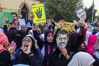 Mısır'da darbe karşıtlarından gösteri çağrısı