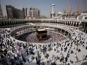 Kâbe'de kısmî çökme meydana geldi