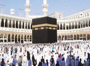 Umrede 3 kişilik odalara sınırlama