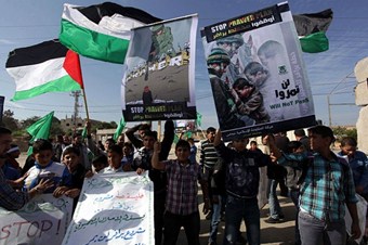 İsrail'in planı Filistin için büyük felaket olur