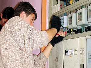 Sayaçların tamir ve ücret tarifesinde değişiklik