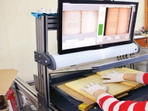 İBB'den dijital atak