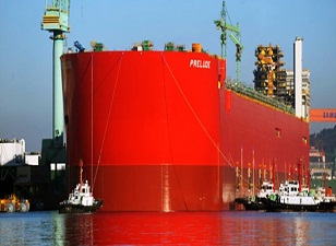 Denizde yüzdürülebilen en büyük araç