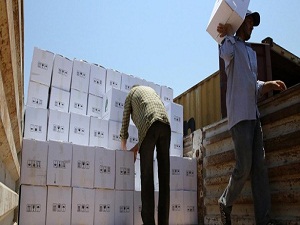 İslam Dünyası Sivil Toplum Kuruluşları İstanbul'da