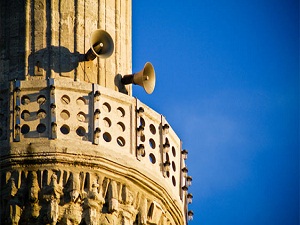 Ölen kişi için sala okunur ama minareden övücü söz söylenmez