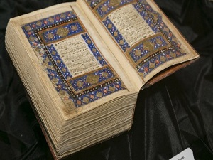 Türkiye'nin en büyük Mushaf-ı Şerif Sergisi Konya'da