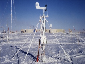 Dünyanın en soğuk yeri keşfedildi