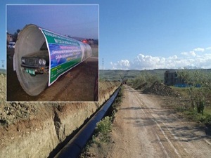 3 milyarlık kurdela