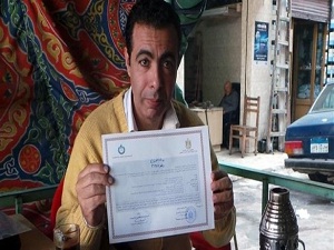 Mısır Nargile şişesi'ni tarihe gömecek