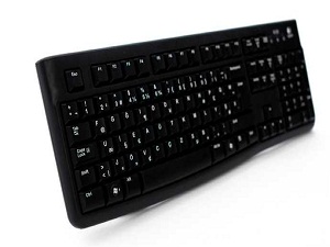 Kamuda 'F' klavye kullanımı yasallaştı