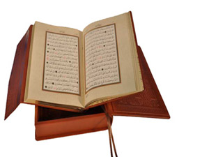 Hani Rabbin Mûsâ’ya Fir‘avun’un kavmine git diye buyurdu