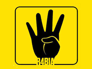 Rabia Platformu'ndan Suriye ve Gazze için acil yardım çağrısı