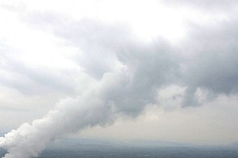 Kanadalı bilimadamları yeni sera gazı keşfetti