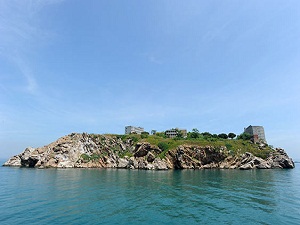 Yassıada'nın ismi resmen değişti