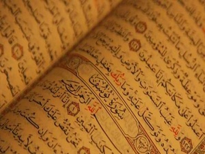 En küçük Kur'an görücüye çıktı