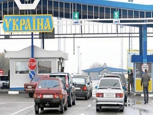 Ukrayna gümrüğü Türk modeline geçiyor