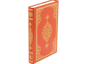 Mûsâ, asasını vurunca deniz hemen yarıldı