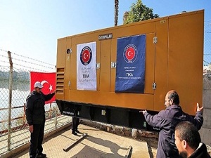 TİKA'dan Gazze'ye jeneratör