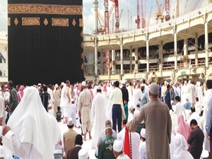 2014'te hac başvurusu alınmayacak