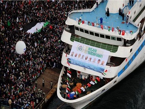 İsrail'den yeni iddia: Türkiye düşük tazminata razı oldu