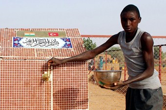 Afrika TİKA sayesinde suya kavuşuyor